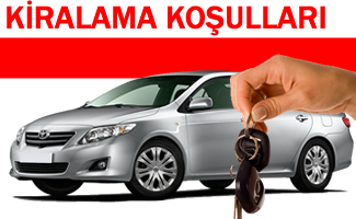 Условия аренды